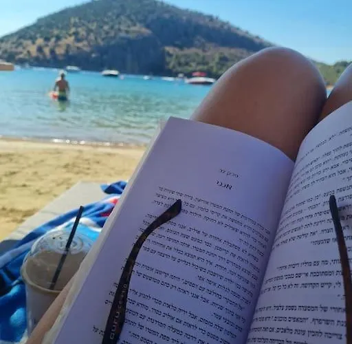 Appartamento Big On The *